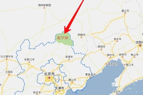塞罕坝在哪里（塞罕坝在哪里位置）