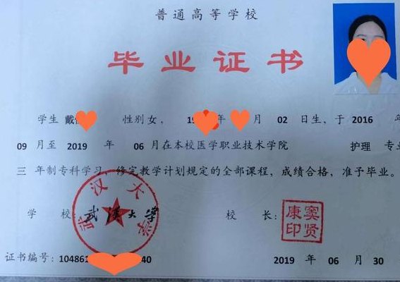 大专几年毕业（技校大专几年毕业）