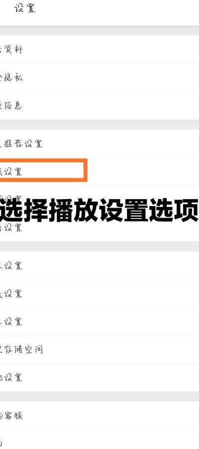 B站怎么进入（B站怎么进入没直播的直播间）