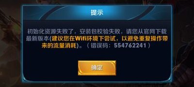 苹果官网进不去（苹果官网 进不去）