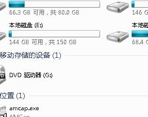 光驱打不开怎么办（光驱打不开是怎么回事）