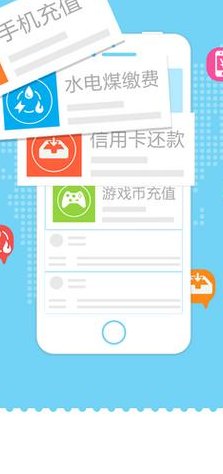 钻城卡盟（钻城卡盟官网）