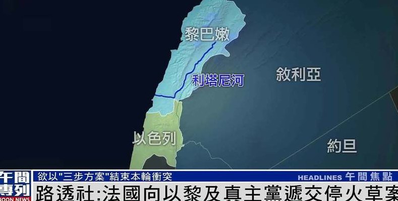 凤凰网打不开（凤凰网进不去）
