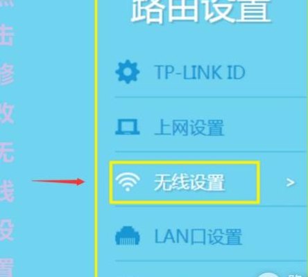 思科路由器交换机模拟软件（思科交换机怎么开启路由模式）