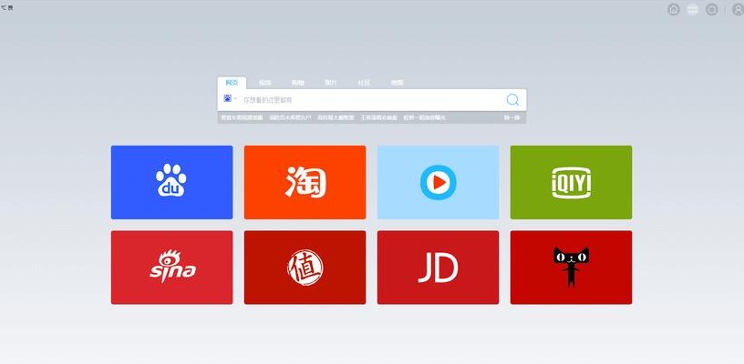 千影浏览器（千影浏览器官方下载）
