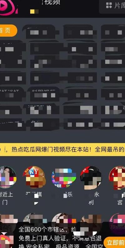 苹果快播（苹果带颜色伪装app推荐）