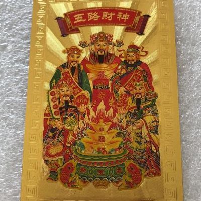 财神卡盟（财神卡盟网）
