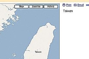 台湾谷歌地址（谷歌改台湾地址）