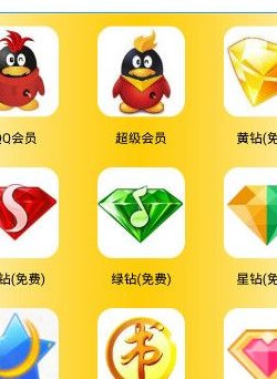卡盟-文睿卡盟刷钻平台（卡盟文创官方网站）