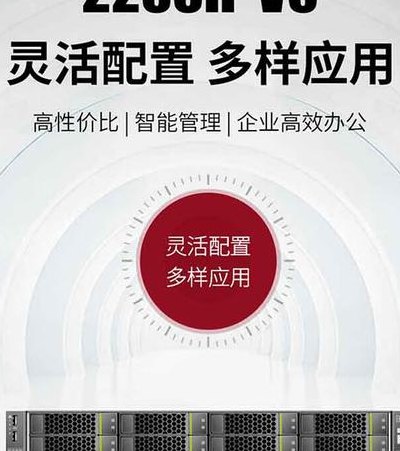 超融合服务器价格（超融合服务器的作用）