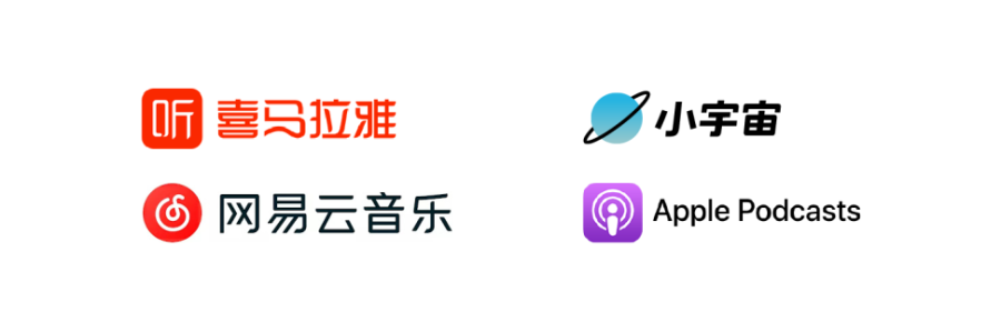 播客是什么（播客是什么工作）