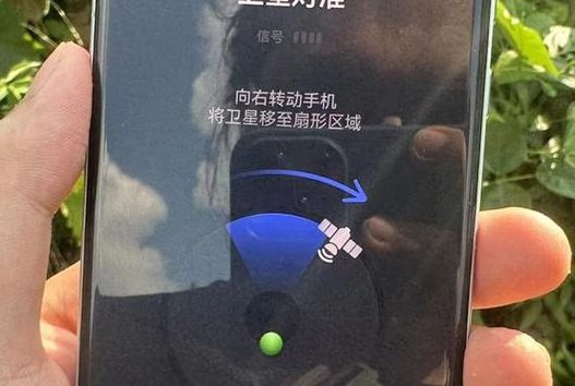 手机待机时间短（手机待机时间短 民事判决）