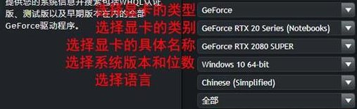 神舟笔记本驱动（神舟笔记本驱动怎么安装）