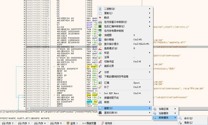CISCO模拟器（cisco模拟器怎么删除之前的命令）