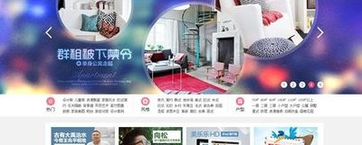 美乐乐网（美乐乐官网登录首页）