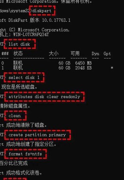 内存卡写保护怎么办（内存卡有写保护怎么格式化不了怎么办）