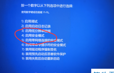 句柄无效（句柄无效的解决方法）