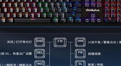 联想键盘驱动（联想键盘驱动是哪个）