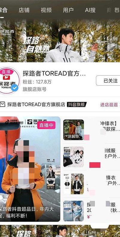小米手机主题下载（小米手机主题下载失败300005）