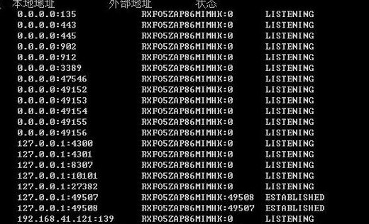 广东服务器（广东服务器地址）