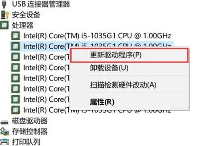 联想笔记本显卡驱动（联想笔记本显卡驱动怎么更新）