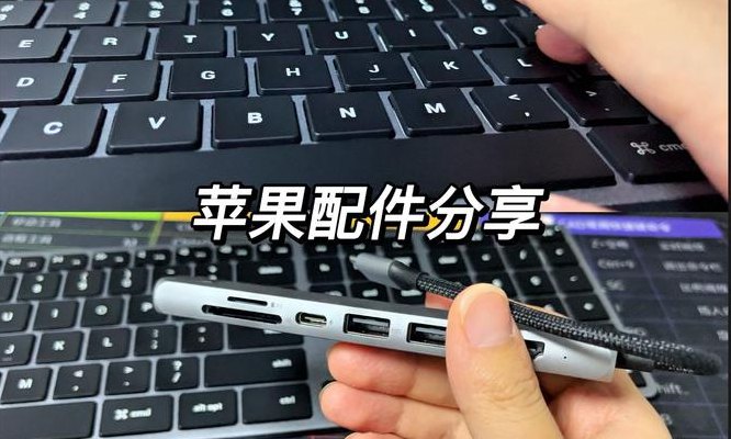 笔记本蓝牙怎么用（笔记本蓝牙怎么用键盘打开）