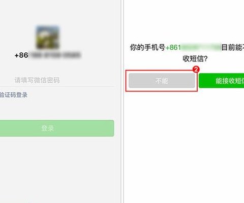 申诉回执编号（申诉回执编号忘了怎么查）