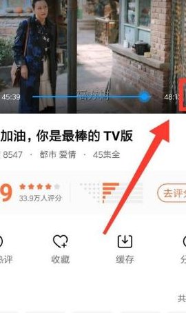 优酷弹幕设置在哪里（优酷弹幕设置在哪里打开）
