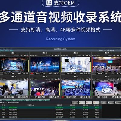 收录入口（收录系统）