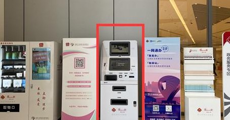 苏州网通（苏州网通办）