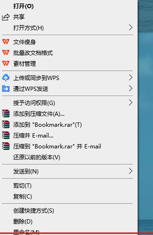 搜狗浏览器收藏夹在哪（搜狗浏览器收藏的网址从哪里能找到）