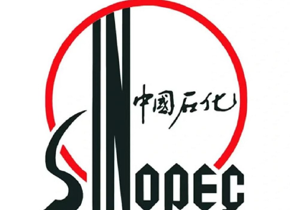 中石化邮箱登陆网址（中石化sei邮箱）