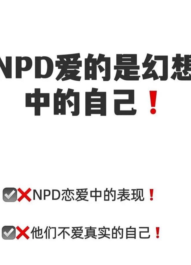 伴侣英文（精神伴侣英文）