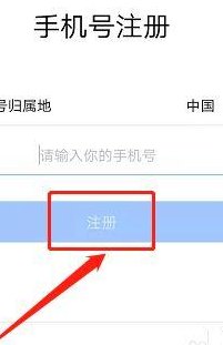 怎么激活支付宝（怎么激活支付宝账号）