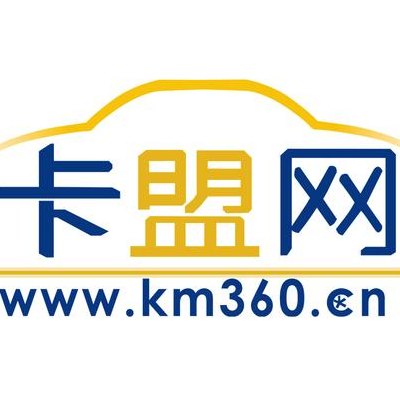 卡盟代理92卡盟（2020卡盟平台）