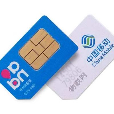 移动物联流量卡（移动物联流量卡手机能用吗）