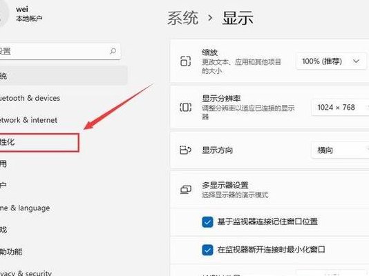 移动硬盘驱动（移动硬盘驱动程序无法使用怎么办）