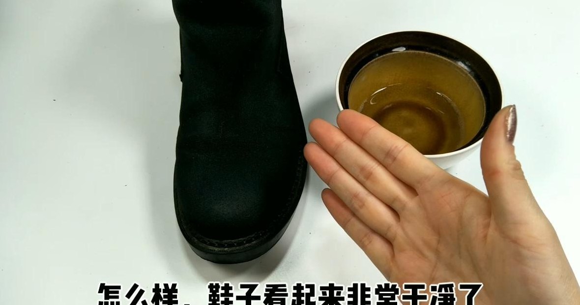 磨砂鞋怎么打理(磨砂鞋怎么打理才干净)