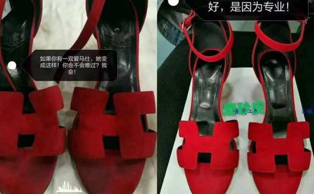 磨砂鞋怎么打理(磨砂鞋怎么打理才干净)