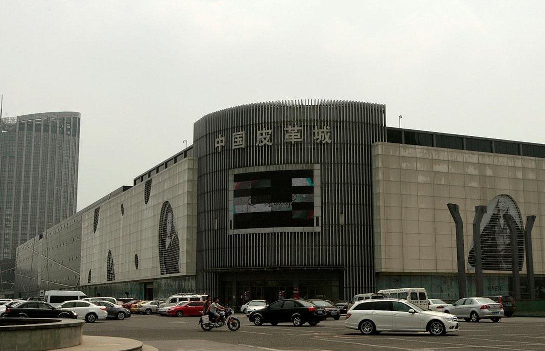 嘉兴海宁（嘉兴海宁皮革城）