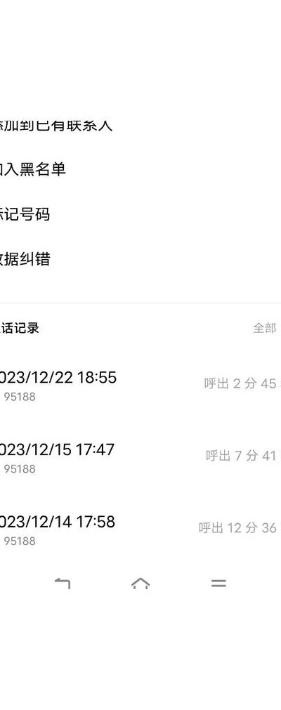 支付宝怎么注销手机号（支付宝怎么注销手机号绑定）