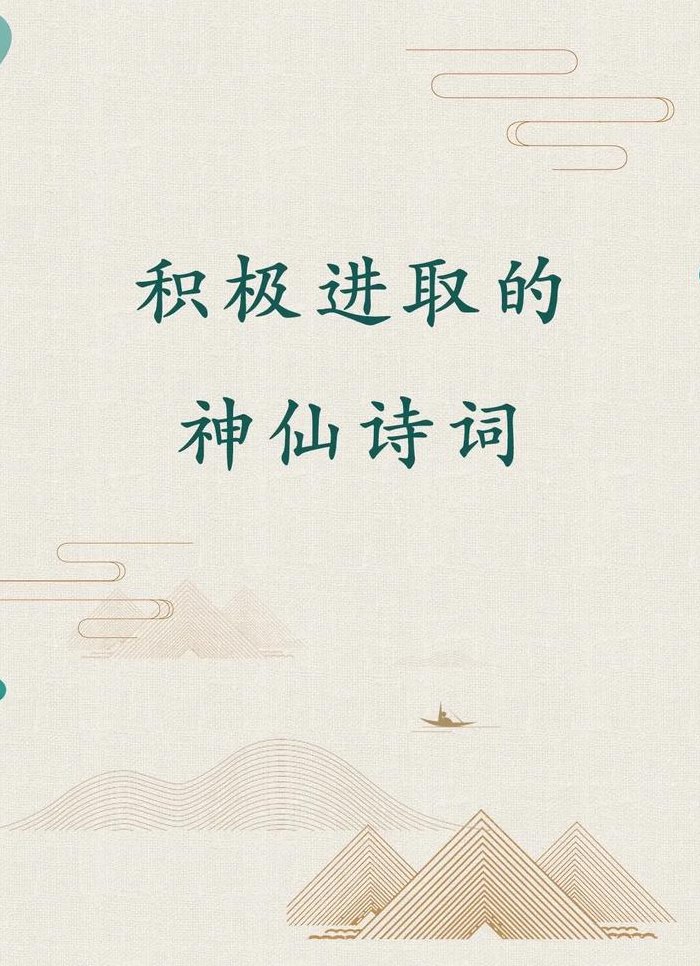 千淘万漉（千淘万漉读音）