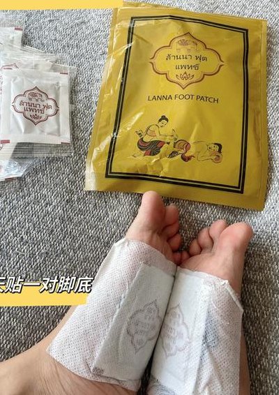 兰纳足贴真的有用吗（兰纳足贴真的能祛湿吗）