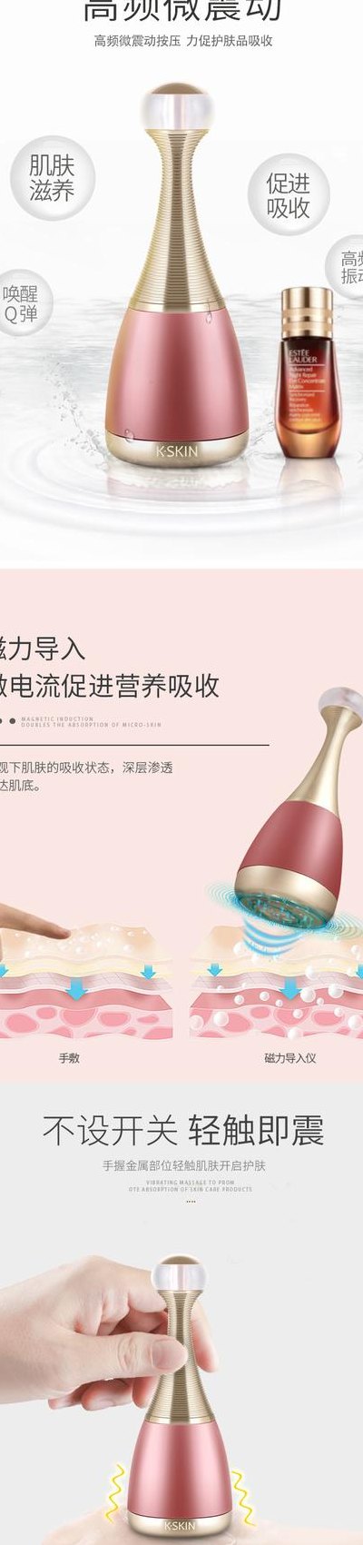 导入仪的正确使用方法（磁力导入仪的正确使用方法）