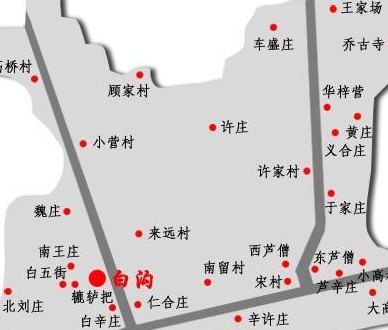 高碑店市属于哪个市（高碑店市属于哪个地级市）