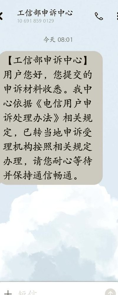 移动58元套餐怎么取消（移动的58元套餐怎么取消）