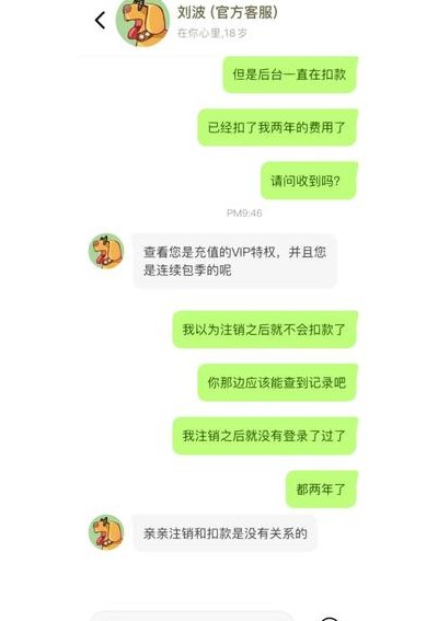 积目里的释放什么意思（积目 释放 怎么聊）