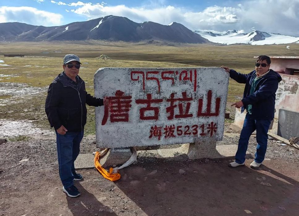 唐古拉山海拔多少米（唐古拉山海拔多少米火车）