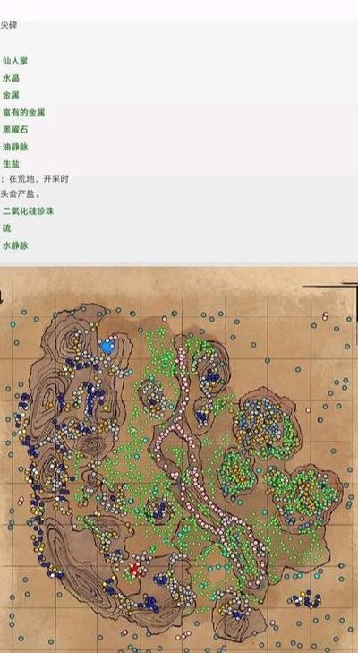 方舟在哪里下载（方舟下载手机版免费）