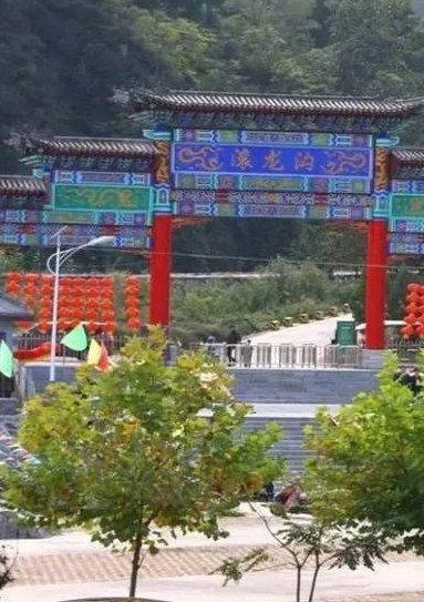 洗龙沟是什么意思（何谓洗龙沟）